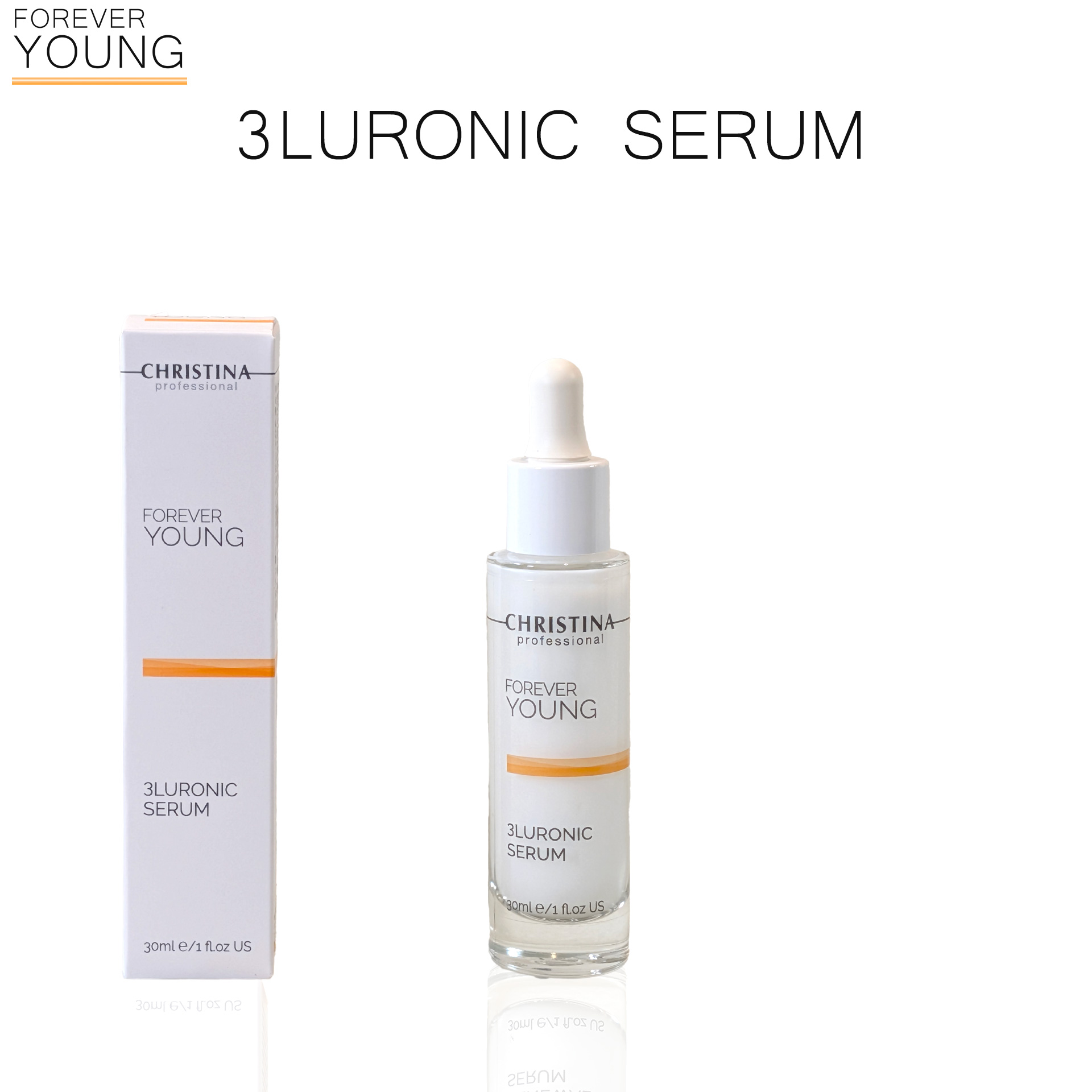 3ロニックセラム｜クリスティーナ-フォーエバーヤング｜立体的な水分層