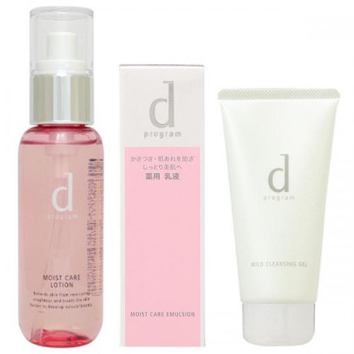 セット】資生堂 dプログラム モイストケア ベーシックスキンケアセット