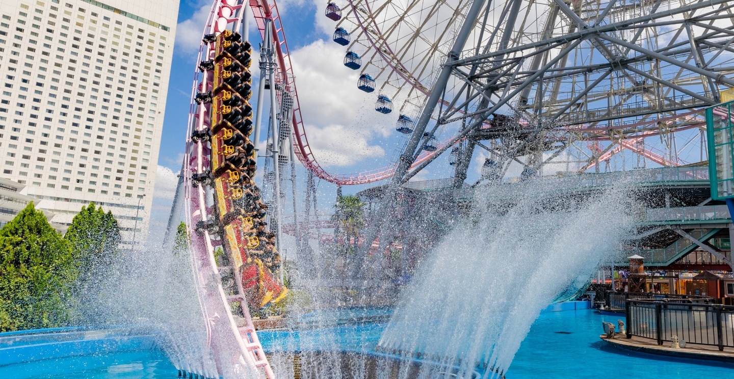 よこはまコスモワールド - 大観覧車が目印の都市型立体遊園地