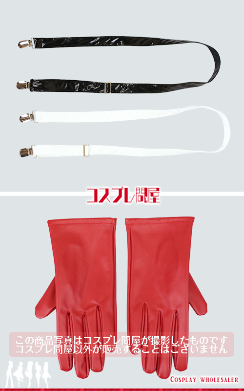 東京ディズニーシー（TDS） ヴィランズの手下 Mr.ダルメシア 手袋付き