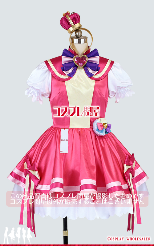 わんだふるぷりきゅあ！ キュアワンダフル コスプレ衣装 フルオーダー