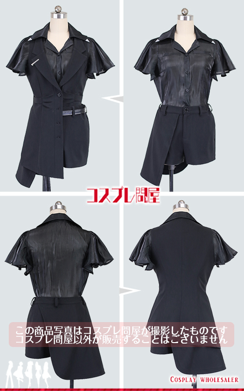 アイドルマスターシャイニーカラーズ 郁田はるき コメティック 髪