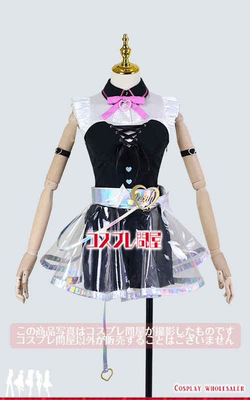 バーチャルYouTuber 胡桃のあ 羽付き コスプレ衣装 フルオーダー [5104