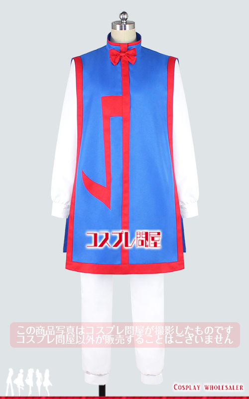 コスプレ衣装製作販売 - コスプレ問屋 本店 / HUNTER×HUNTER 緋色の