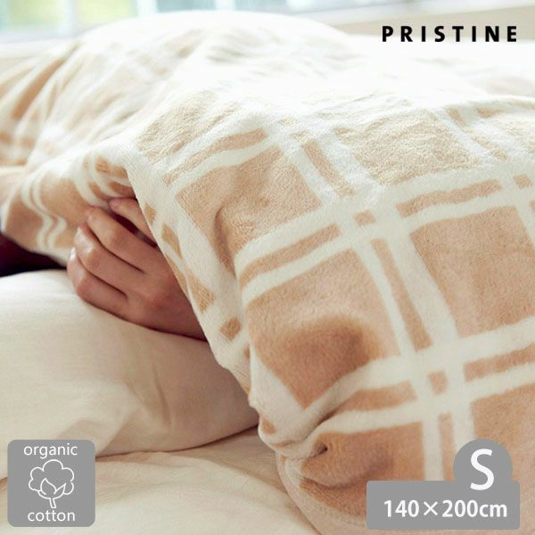 オーガニックコットン 綿毛布ハーフケット かぜ 70×100 | オーガニック