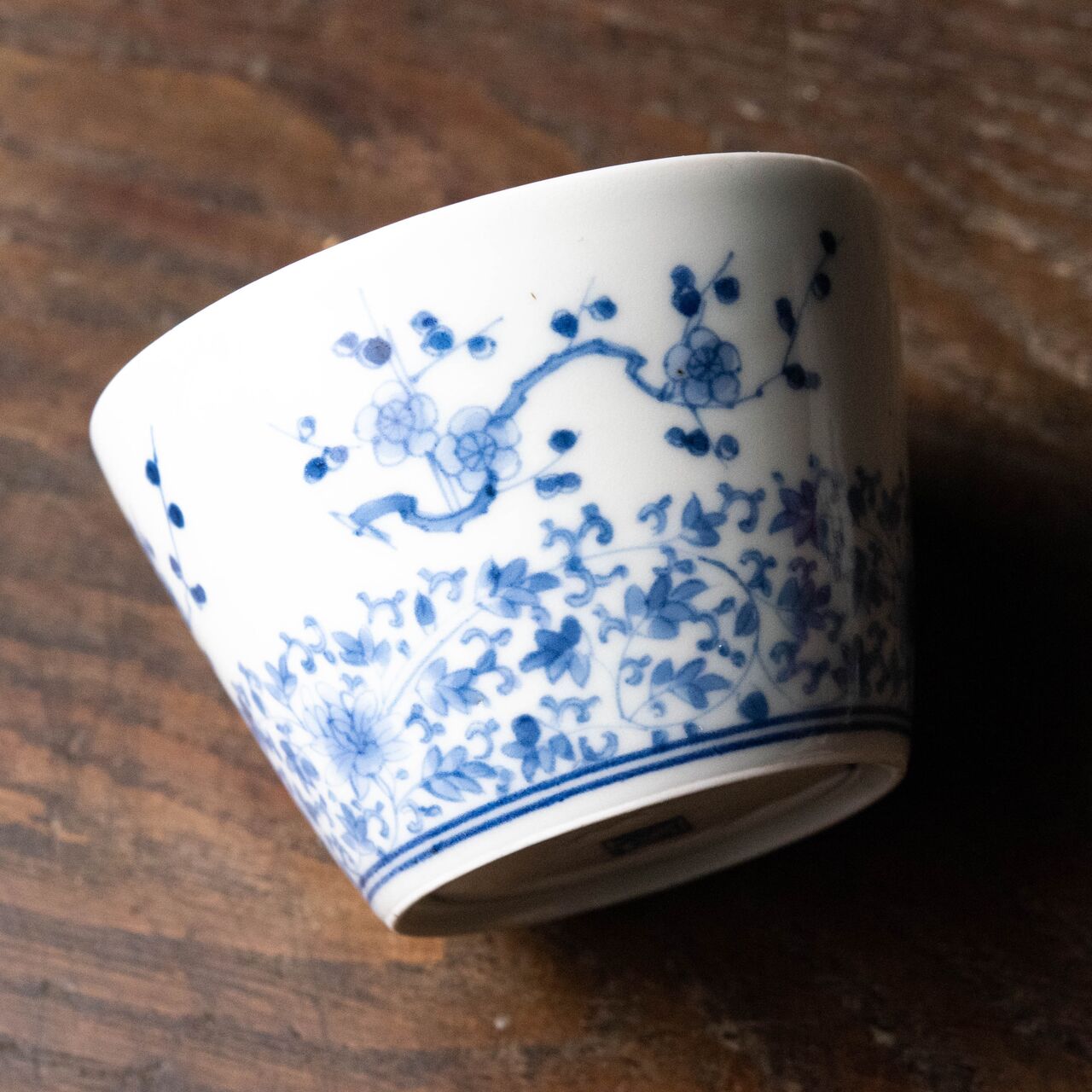 陶磁器 :: 伊万里 藍柿右衛門手 梅・花唐草文 そば猪口 | COTTOU.JP