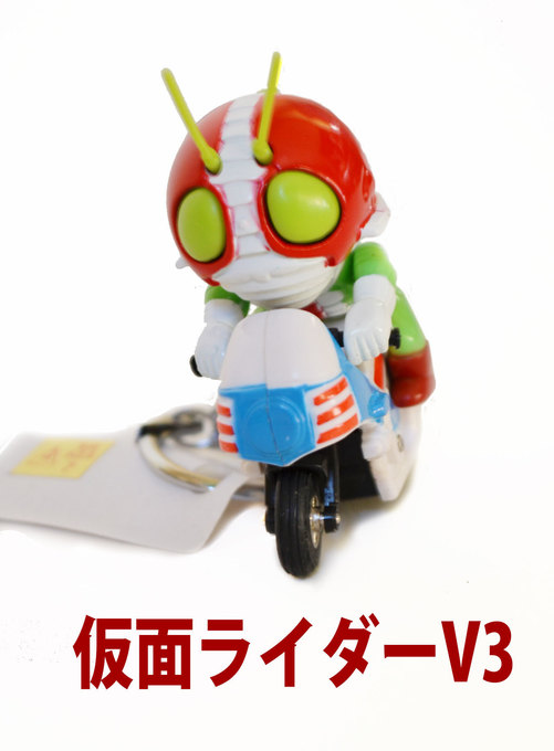 バトルホッパー キーホルダー バンダイ 1994 仮面ライダーBLACK