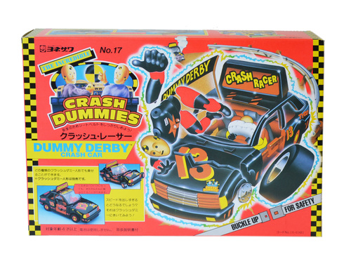 クラッシュダミー サイドスワイプくん №32 ヨネザワ CRASH DUMMIES