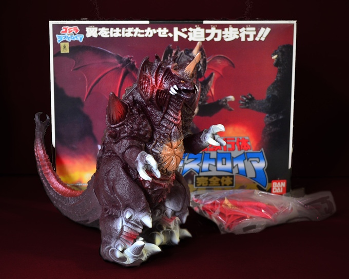 東宝怪獣シリーズ ガイガン ソフビ ブルマァク復刻版 バンダイ 1992