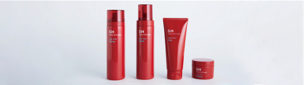 スタイリング SH | Couta｜COTA（コタ）専売公式オンラインショップ