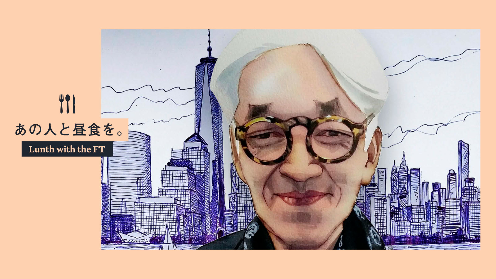 坂本龍一 AvecPiano やのミュージック 坂本龍一 AvecPiano やの