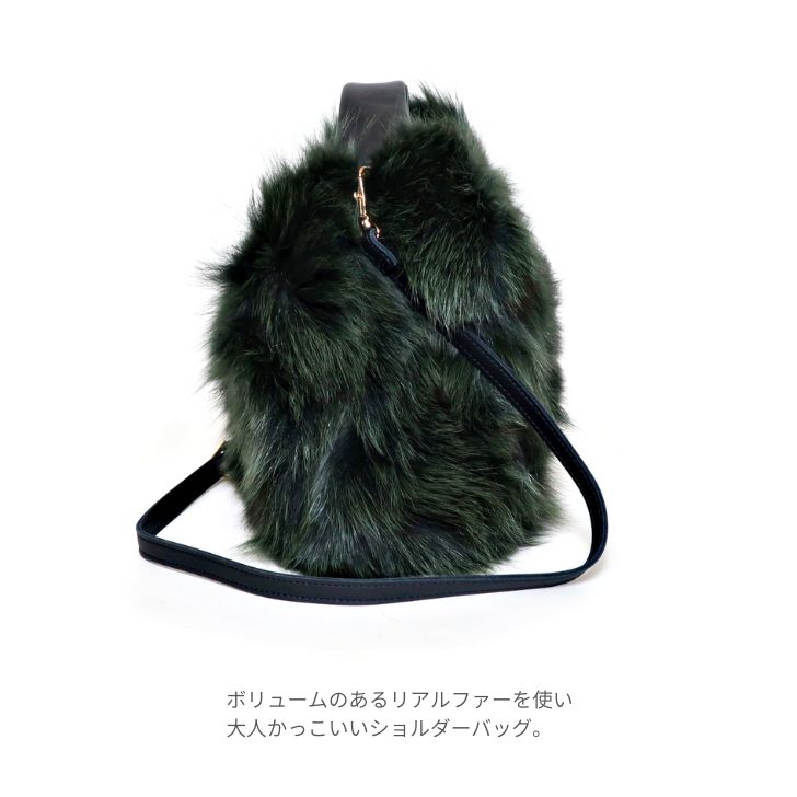 ikot フォックスファーバッグ