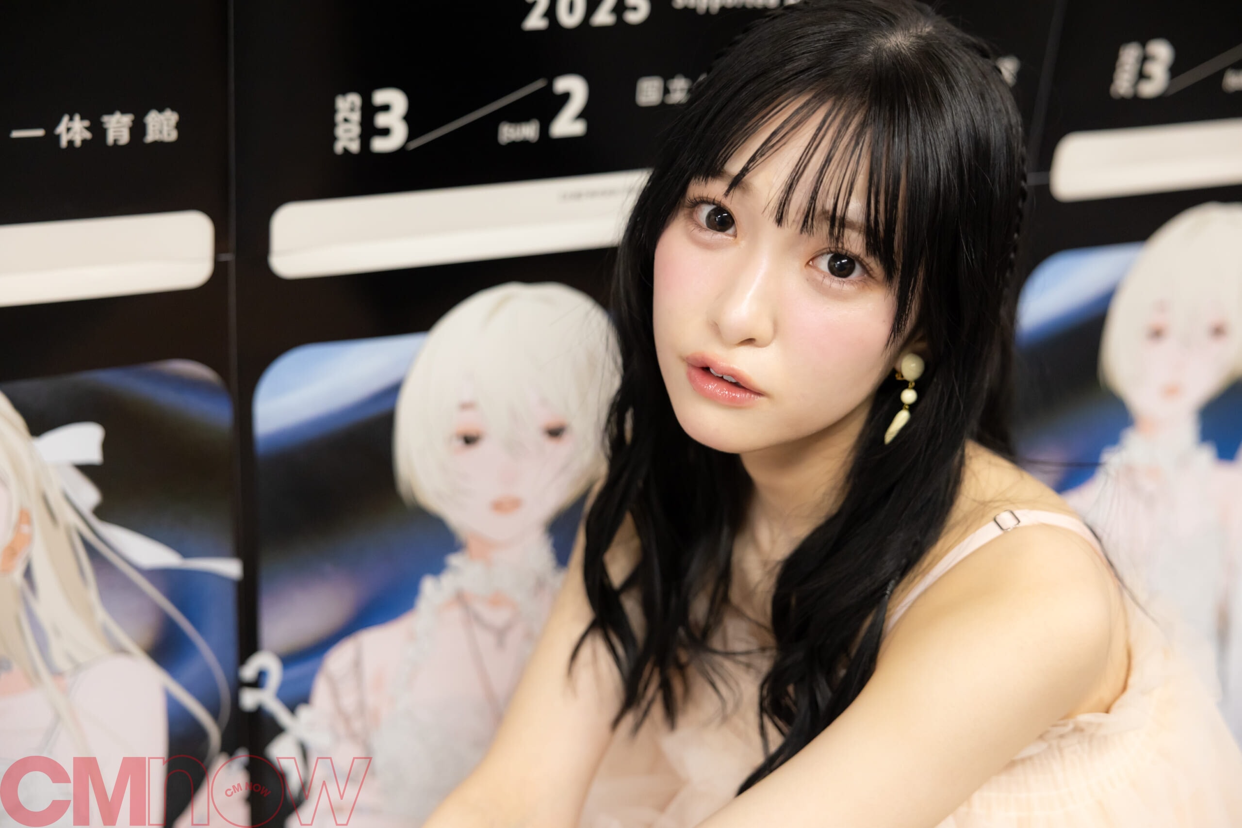 CREATEs presents IRC2025】春感満載の ≒JOY 山田杏佳さんが登場