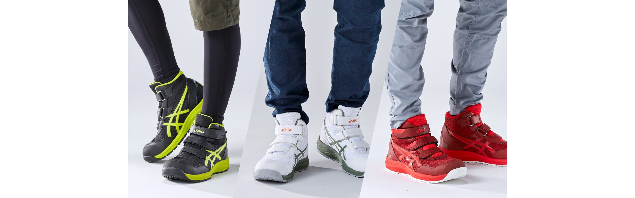 WINJOB®CP215 & WINJOB®CP216｜安全靴 ワークシューズ｜ASICS