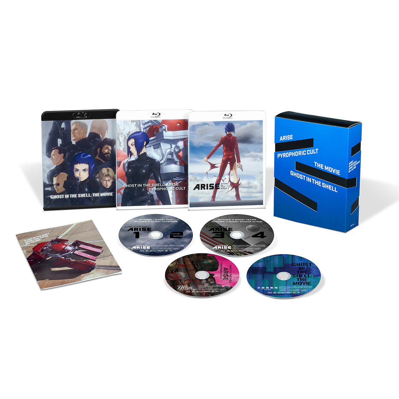 VIDEOGRAM | 【公式】攻殻機動隊グローバルサイト