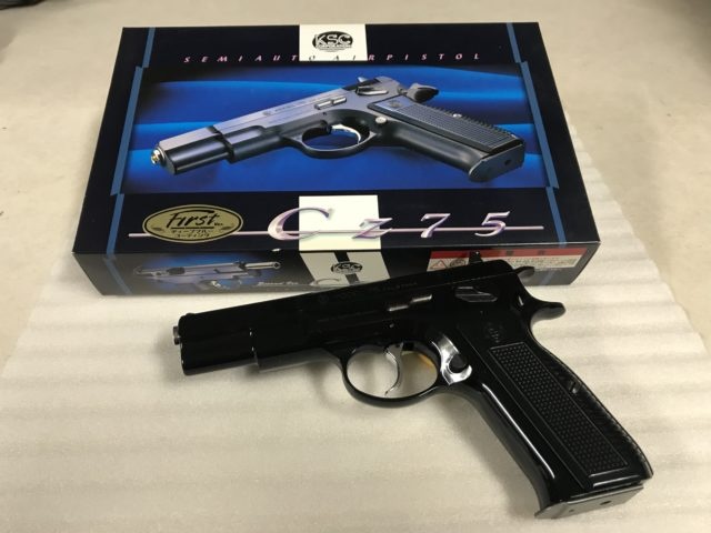 出張買取】埼玉県越谷市のガスガン買取実績｜KSC「Cz75」「 Cz75の前期