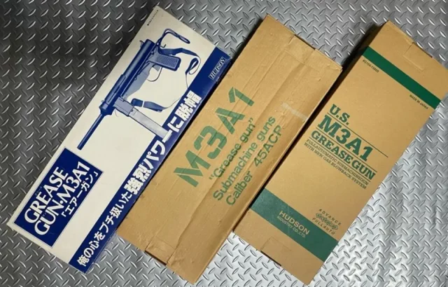 ハドソン産業～「M3A1 グリースガン」と共に歩んだ老舗メーカー