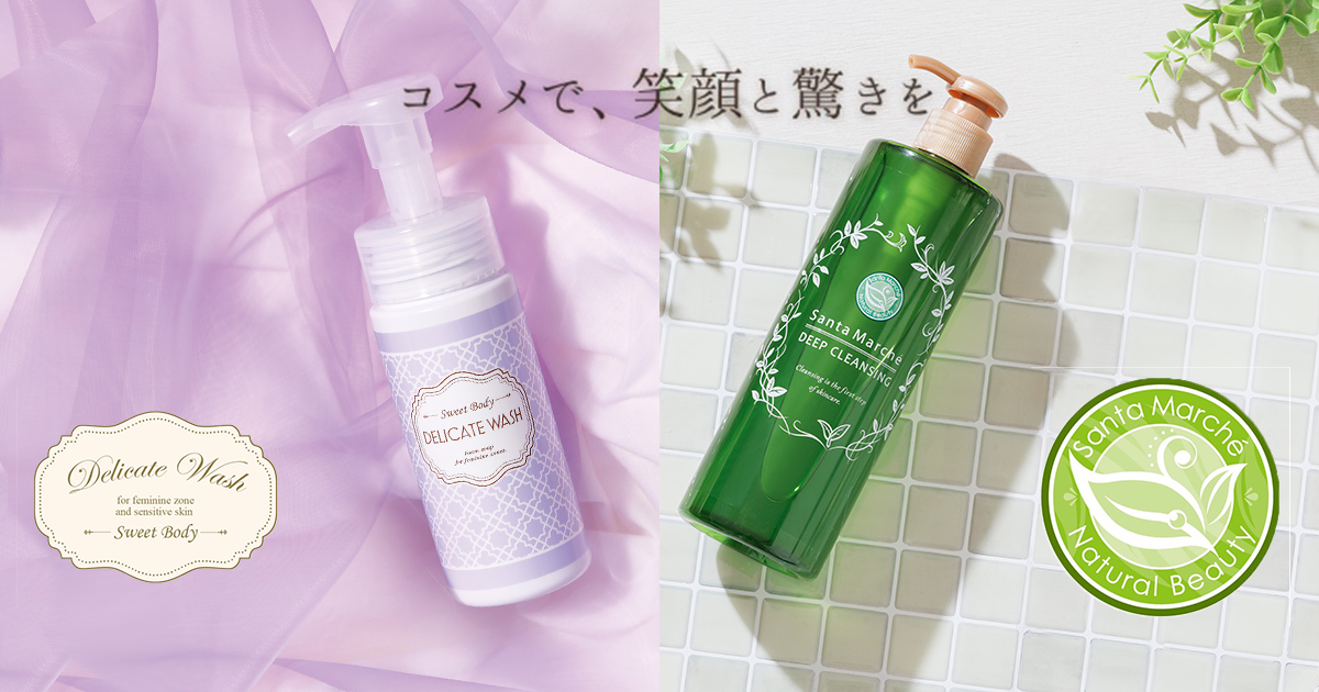 サンタマルシェ 薬用ディープクレンジング - 株式会社クレア（サンタ