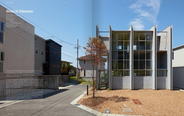 谷尻誠+吉田愛率いる「サポーズデザインオフィス」初の作品集が出版