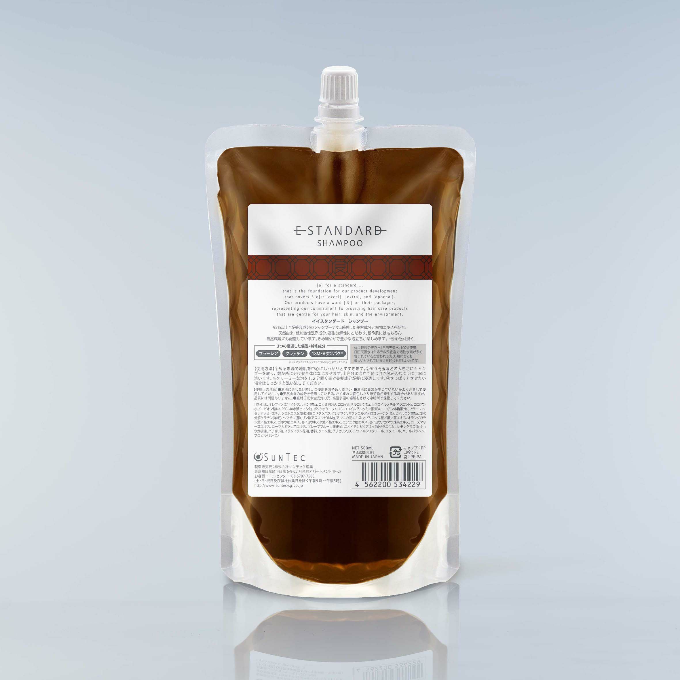 イイスタンダード シャンプー 詰替え用 500mL | Canow Online Store