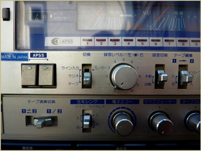 Sharp GF-1000 – Classic Boombox