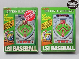 クラシックゲーム ワールドミュージアム