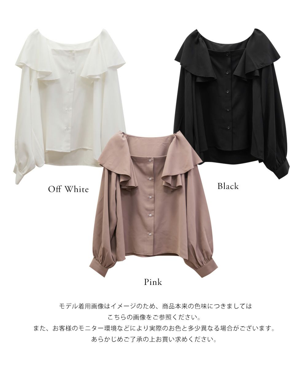 CLETTEオリジナル☆スクエアフリルネックブラウス | 大きいサイズ