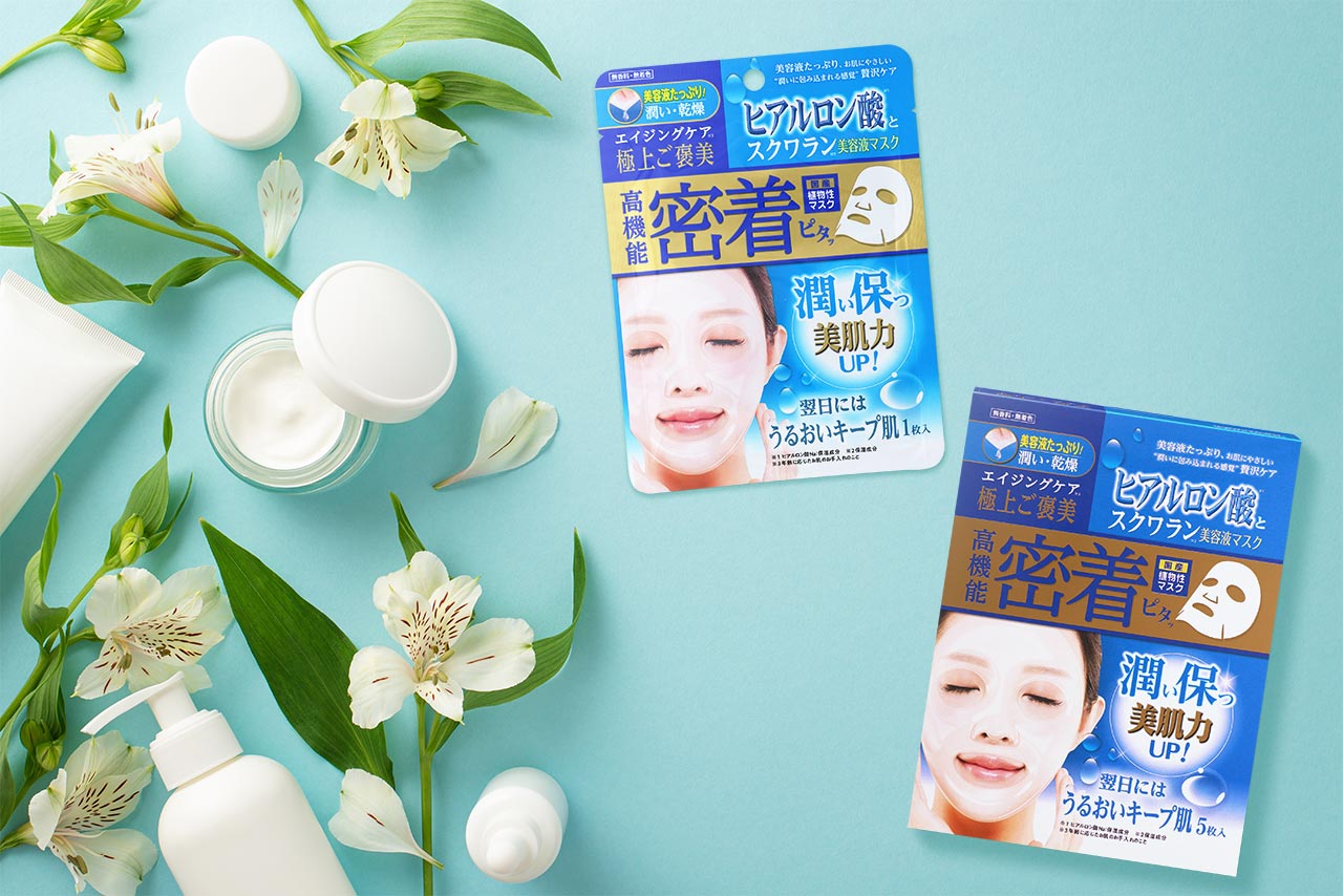 ヒアルロン酸＆スクワラン美容液マスク｜ドラッグストアで買えるNID PB