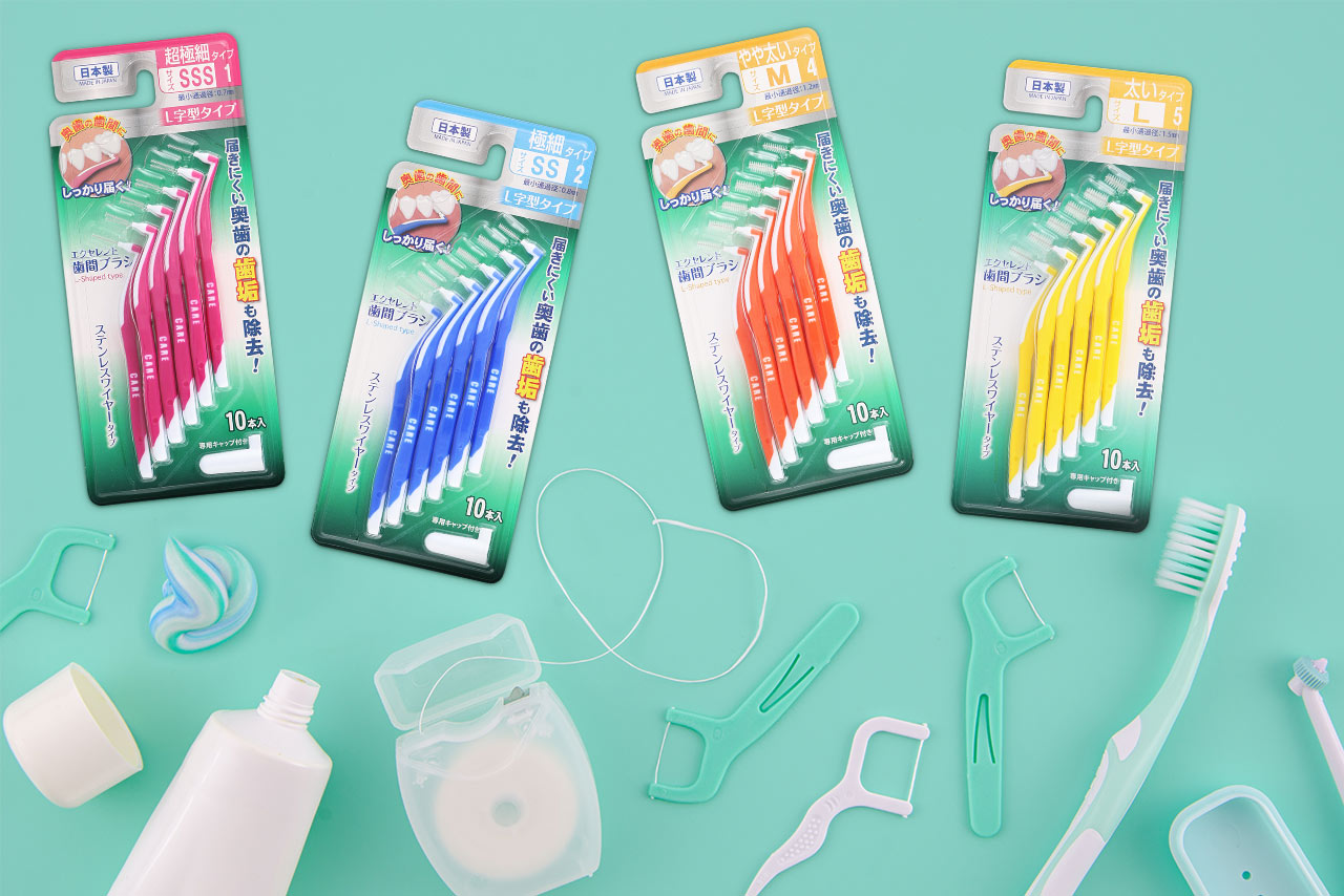 NID エクセレント歯間ブラシL字型Lサイズ｜ドラッグストアで