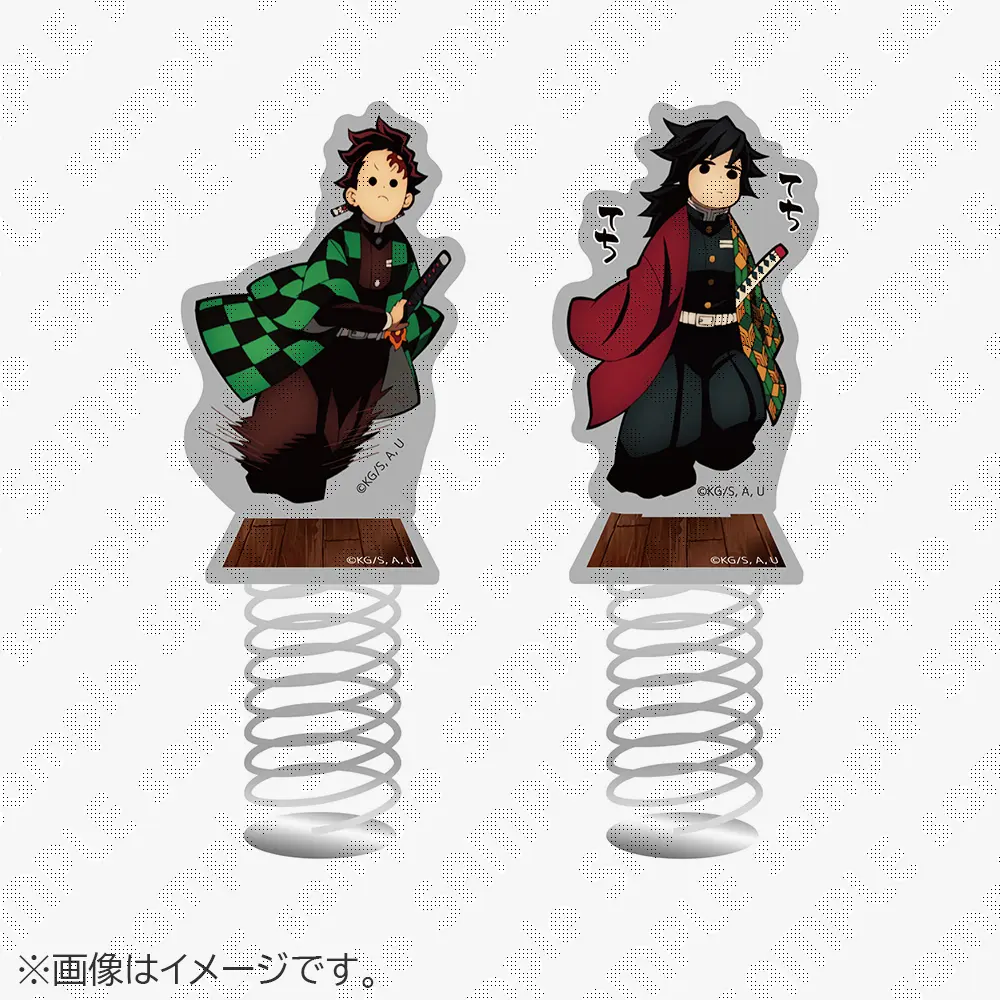 鬼滅の刃 モクテルバー 富岡義勇 アクスタ 鬼滅の刃 無限城編 富岡義勇