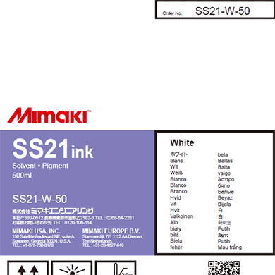 SS21 | ClubMimaki