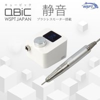 充電式ネイルマシン ONE | WSPT JAPAN | ネイルマシン | ネイルブック
