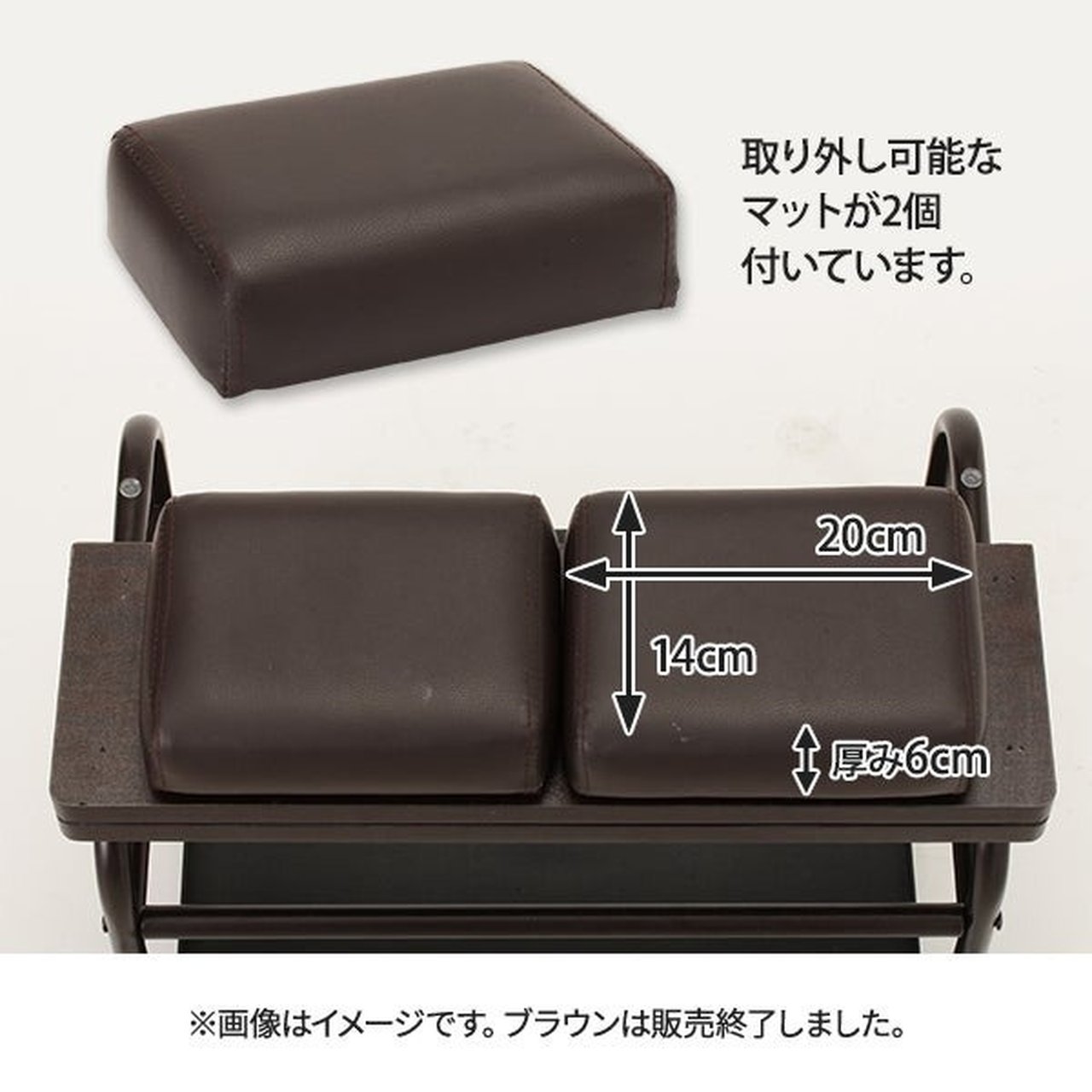 2Way フットカート ホワイト | SevenBeauty | フットステージ