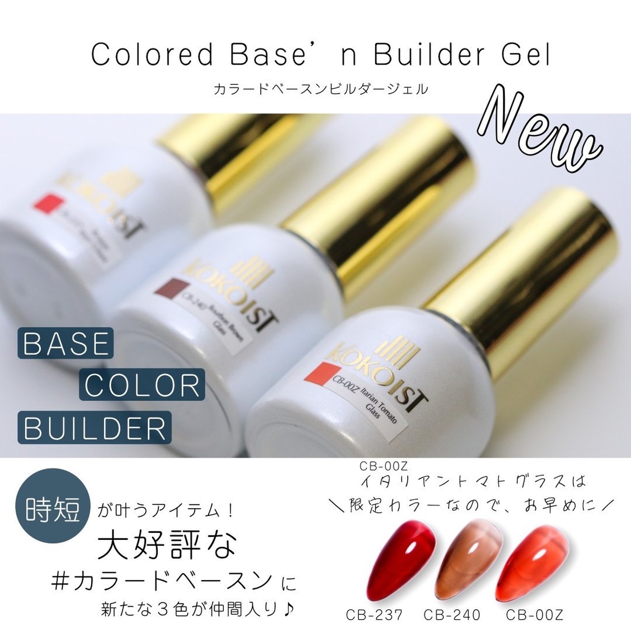 KOKOIST【公式】のネイルデザイン[No.7047411]｜ネイルブック