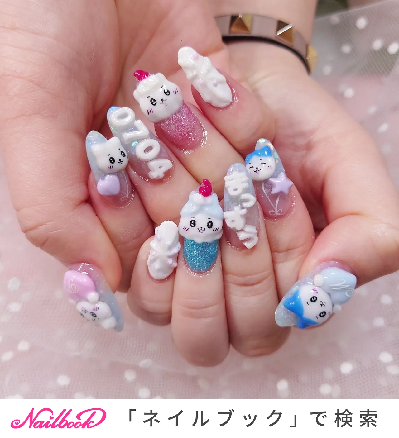 3Dパーツオーダーページ 3Dネイルパーツ/オーダー】 ネイルチップ