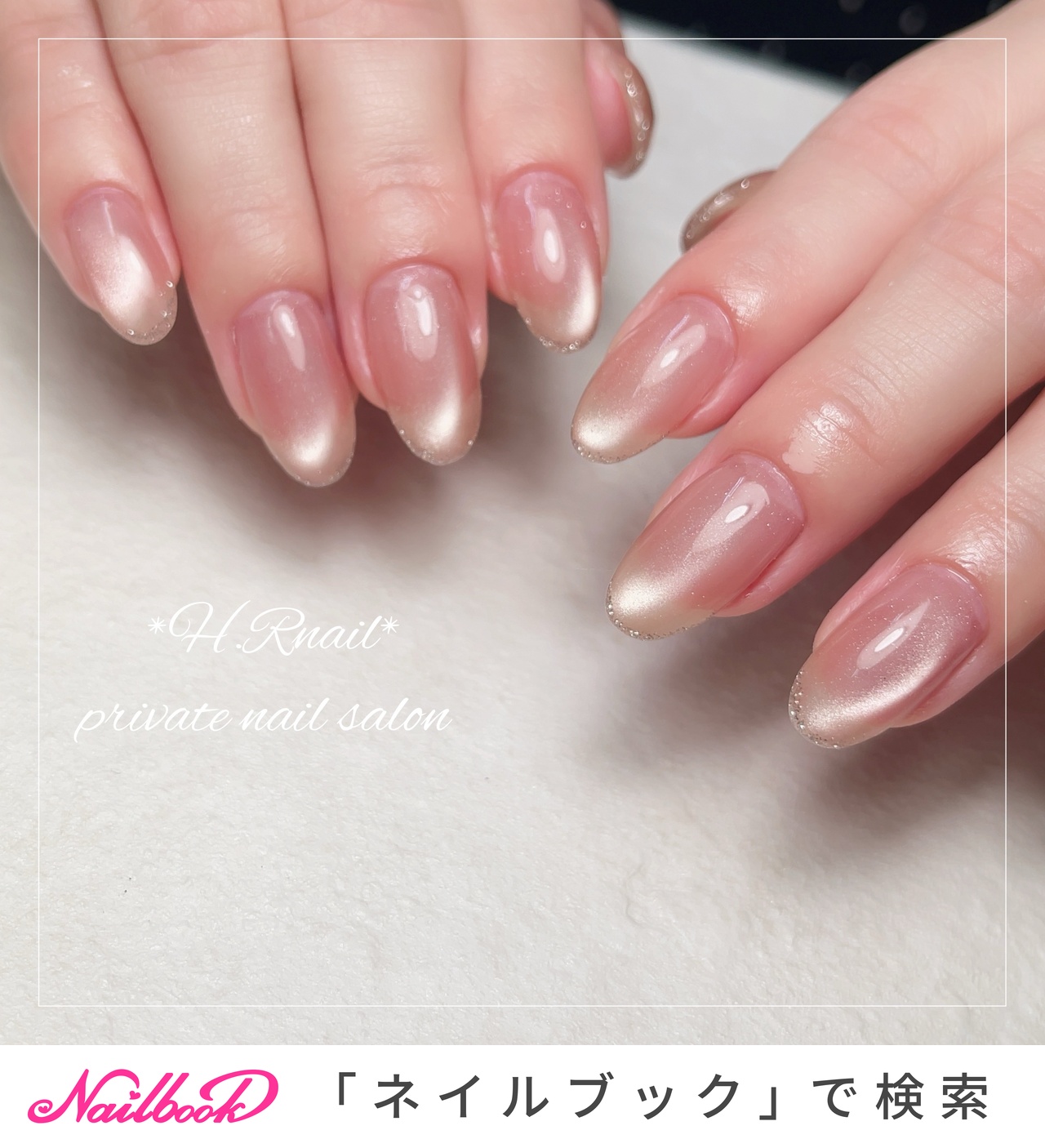 2026年】新着順｜#enoiのぷるマグのネイルデザイン｜ネイルブック