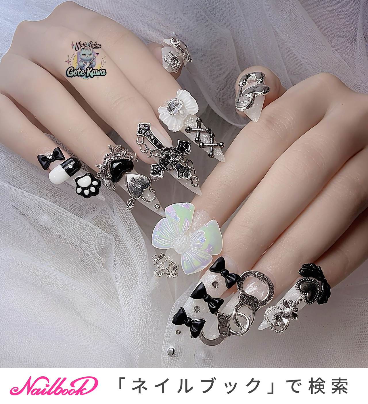 病みかわネイルのネイルデザイン｜ネイルブック