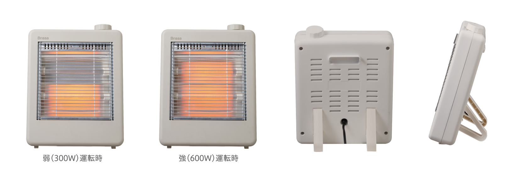 Brissa（ブリッサ）｜製品情報