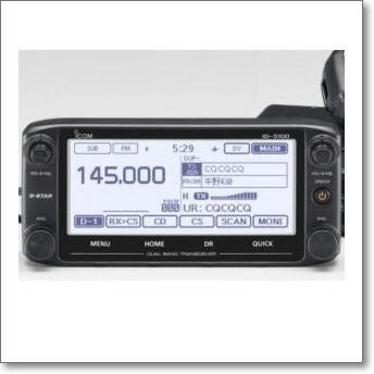 ID-5100D（50W）□液晶保護シートプレゼント！□アイコムD-STAR