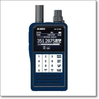 DJ-X100受信改造済みモデル『拡張裏コマンド＆デジタル秘話解析＆音声