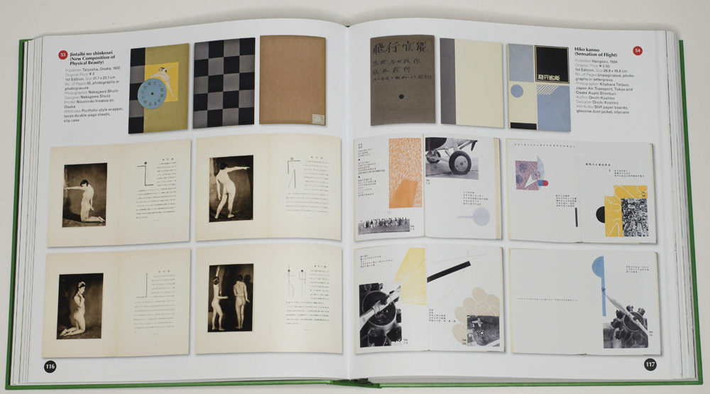 The Japanese Photobook 1912-1990 | Conscientious Photography Magazine
