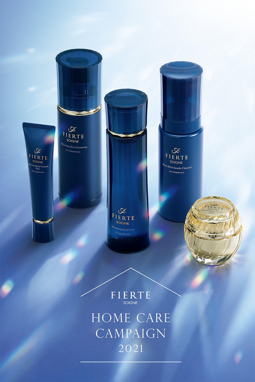 FIERTE SOIGNE MDシリーズ スキンケアセット FIERTE SOIGNE MDシリーズ