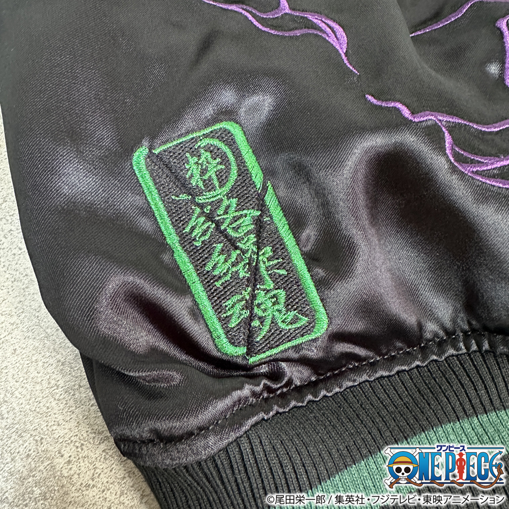 株式会社ク・ラッチ / ONE PIECE × 絡繰魂 【ゾロvs カク】決戦