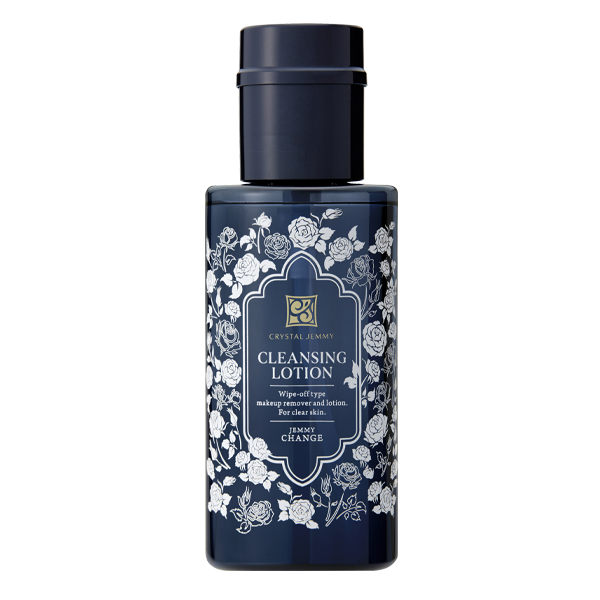 全商品一覧用カテゴリ | クリスタルジェミー 中島香里の美白化粧品