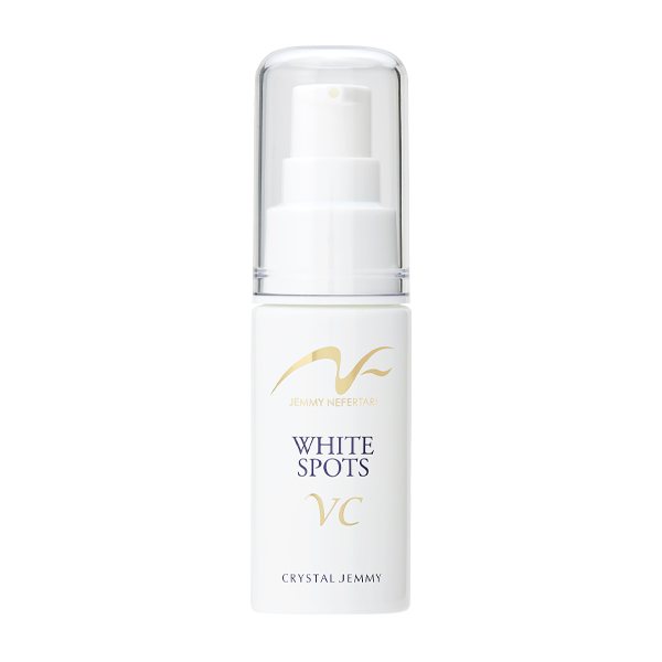 ホワイトスポッツVCI(リニューアル前処方) | クリスタルジェミー 中島