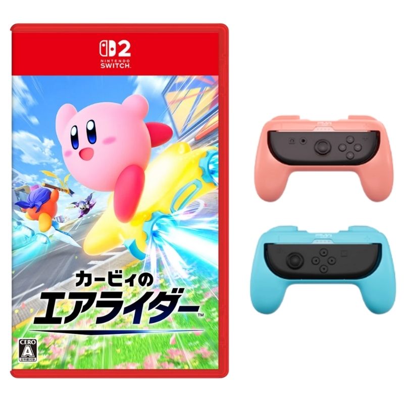Nintendo 任天堂NS2 Switch 2《星之卡比卡比的馭天飛行者》中文版+
