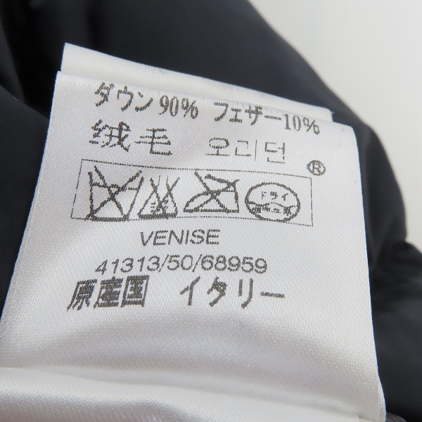 JPタグ】MONCLER/モンクレール ダウンジャケット VENISE/ベニス ダウン