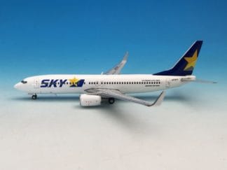 CROSSWING ORIGINAL MODELS – 航空機モデル専門店 クロスウイング