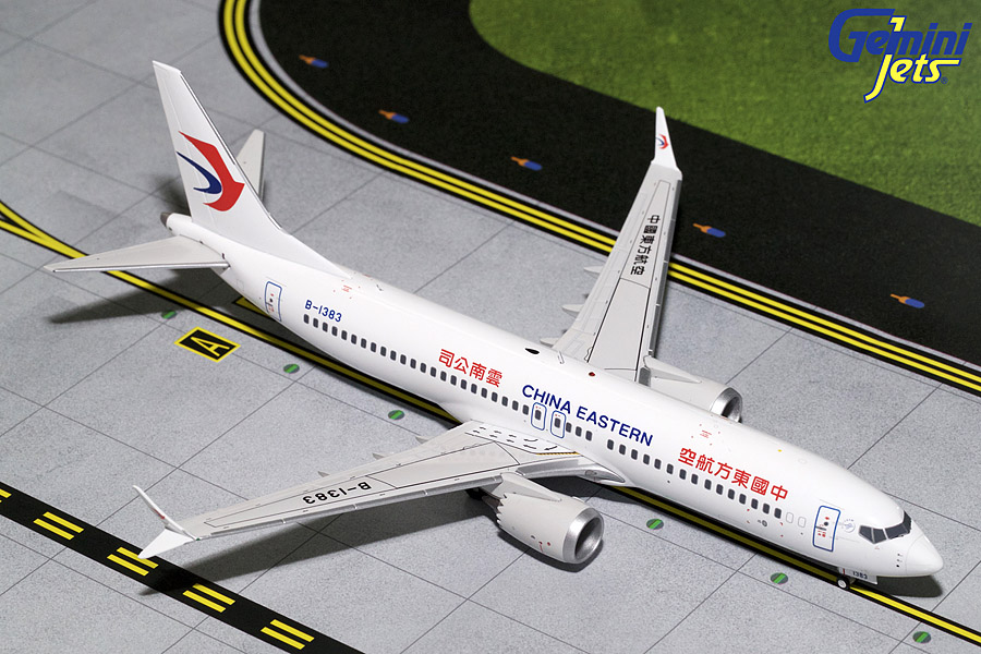 G2CES705 GEMINI 200 CHINA EASTERN / 中国東方航空 B737 MAX8 B-1383