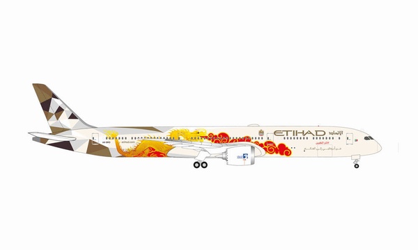 535960 Herpa ETIHAD AIRWAYS / エティハド航空 Choose China B787-10